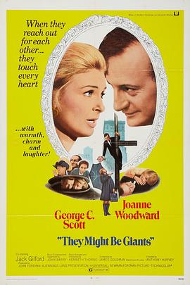 染指枭雄 封面图