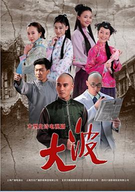 死亡录像3：创世纪 封面图