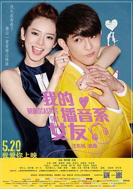 残王毒妃别太野 封面图