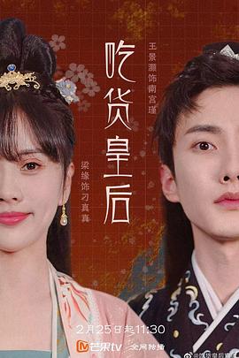 开心哆来咪 封面图