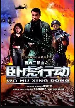 恋爱情结 封面图