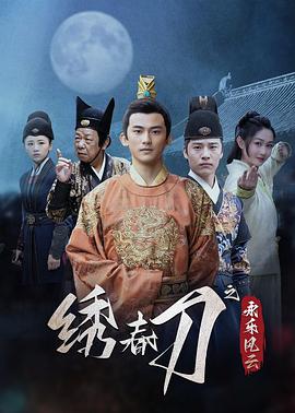 穿古通今她娇养战神王爷 封面图